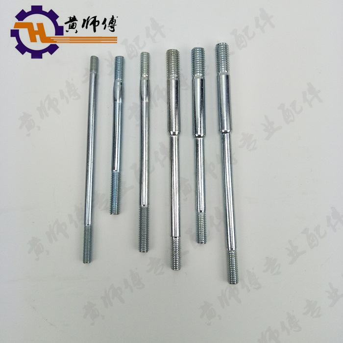 汽油机发电机152F173F168170F188F190F3-5-8KW化油器双头螺栓丝杆