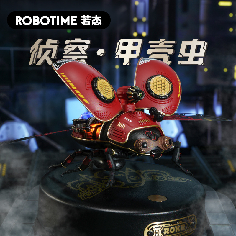 若态若客立体拼图侦察甲壳虫3d金属拼装模型解压机械玩具创意礼物