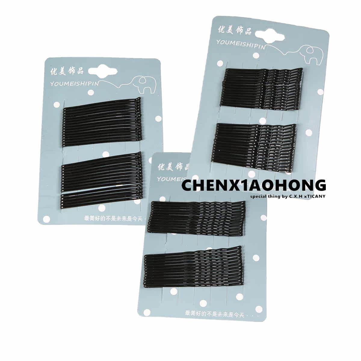 Accessoire cheveux - Ref 1200561 Image 1