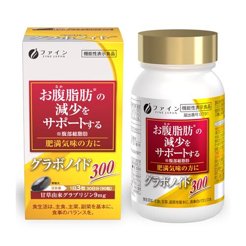 FINE甘草提取物+还原型辅酶Q10