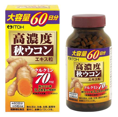 肝脏功能运动健身高浓度秋姜黄