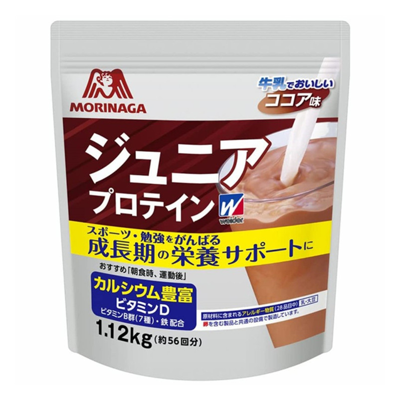 日本代购森永儿童可可味大豆蛋白粉1120g焦磷酸铁+钙粉多种维生素