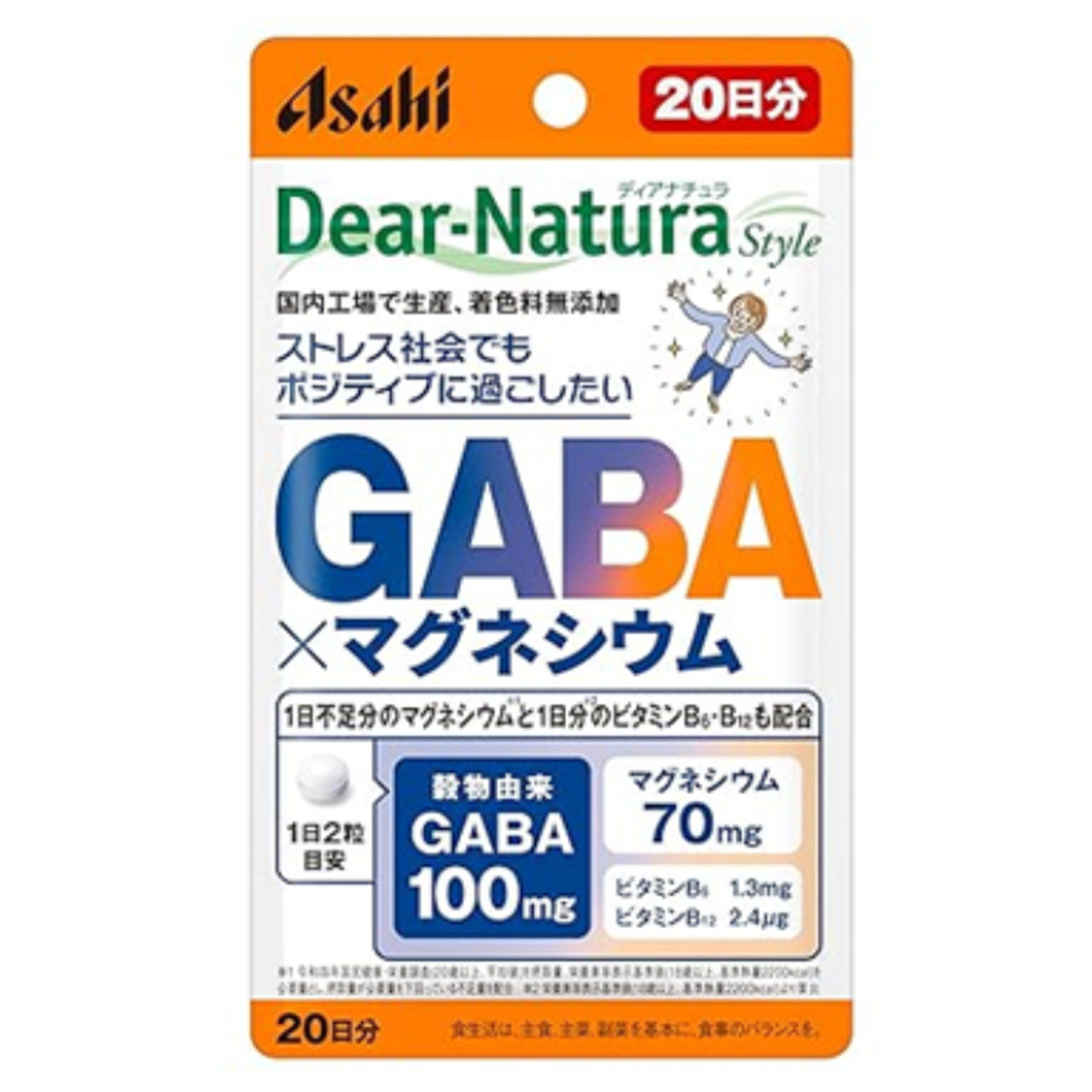 日本Asahi朝日GABA×镁40粒补镁维生素B族睡眠质量本土代购保健品