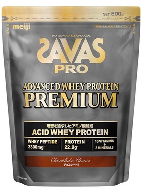 日本代购明治SAVAS乳清蛋白+乳清肽多种维生素钙镁铁800g巧克力味