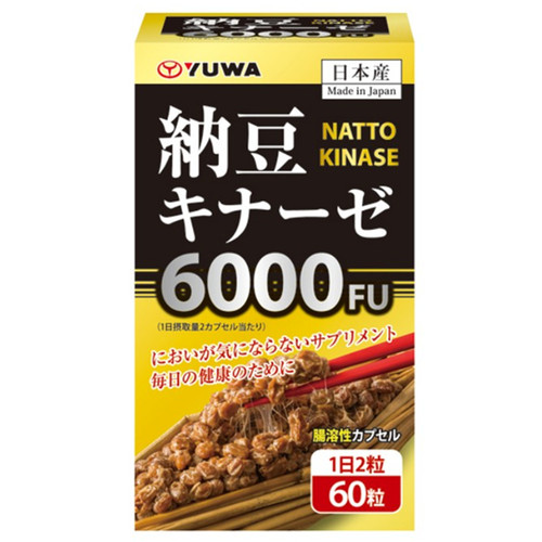 日本YUWA纳豆激酶6000FU