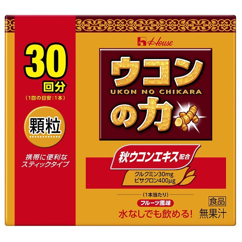 日本好侍House姜黄之力30条姜黄素+秋姜黄胱氨酸解酒肝脏功能代购