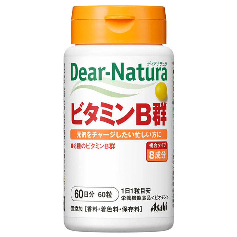 日本代购Asahi朝日B族维生素图片