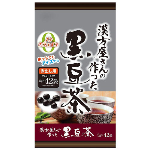 日本代购井藤汉方ITOH黑豆茶42袋