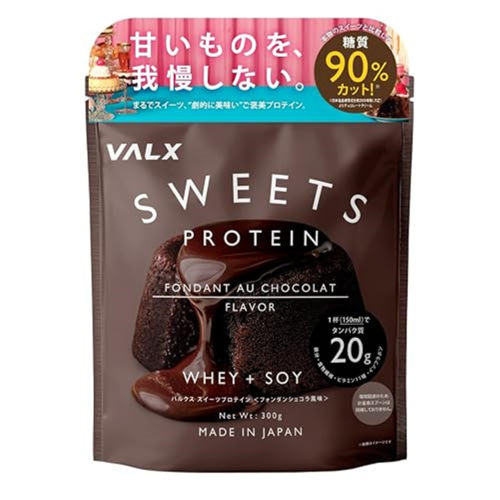 日本VALX女士代餐粉300g