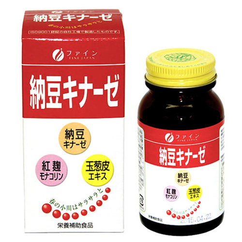 日本Fine纳豆激酶+辅酶Q10
