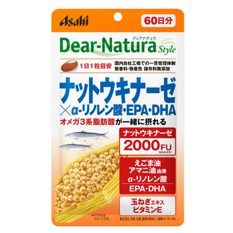 日本代购朝日Asah活性纳豆激酶