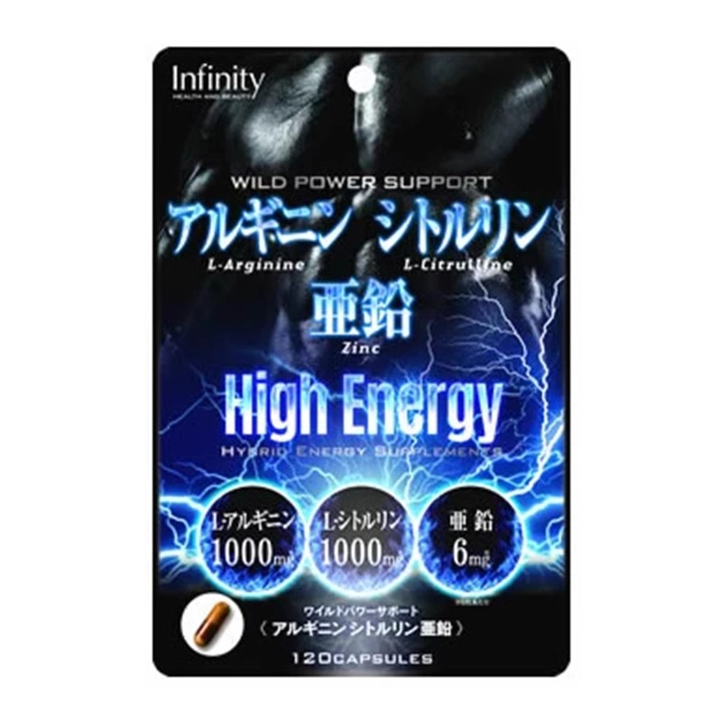 日本Infinity瓜氨酸+精氨酸+亚铅