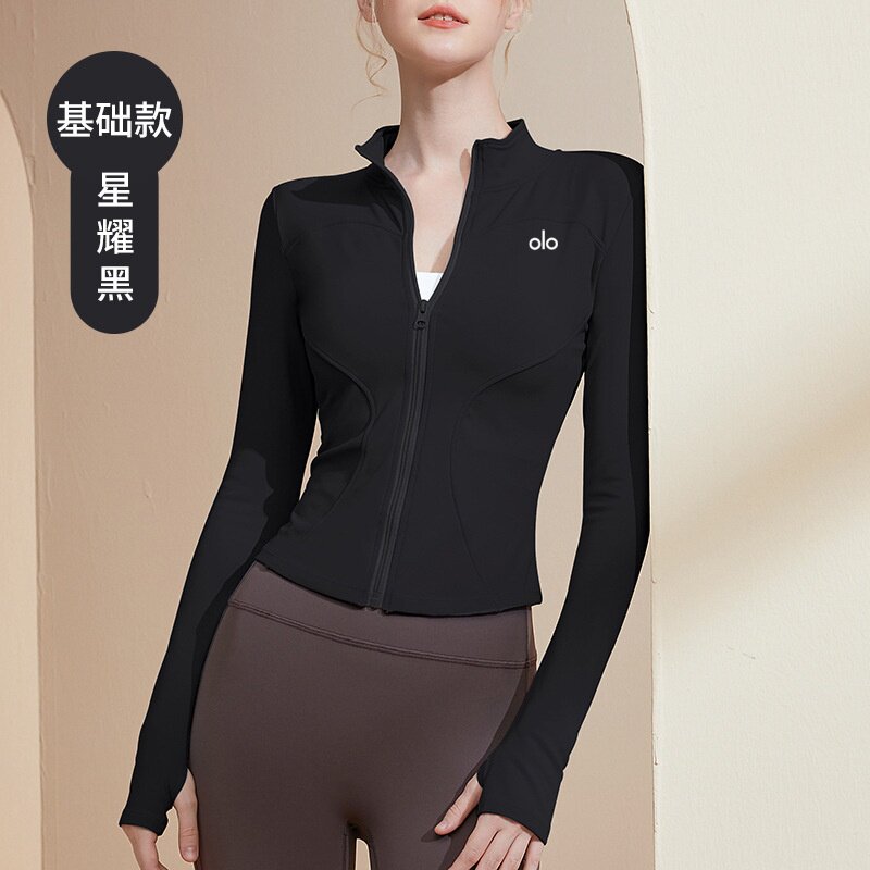 奥莱撤柜专业瑜伽服外套立领运动女跑步长袖速干衣修身显瘦健身服
