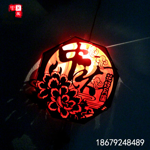 diy儿童发光手工制作小灯笼包邮