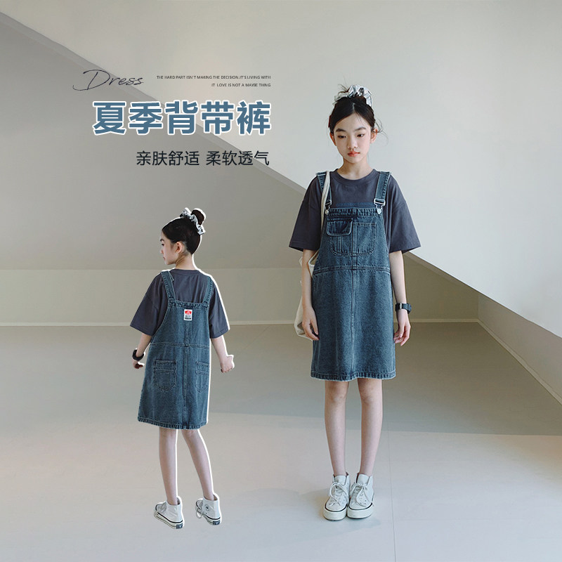 女童牛仔背带裙2026夏装新款女大童简约复古连衣裙儿童时髦裙子潮