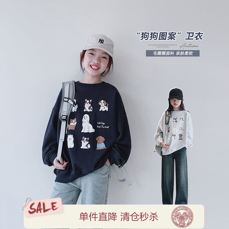 女童卫衣2025秋装新款女大童初中生印花上衣儿童学生休闲套头衫潮图片