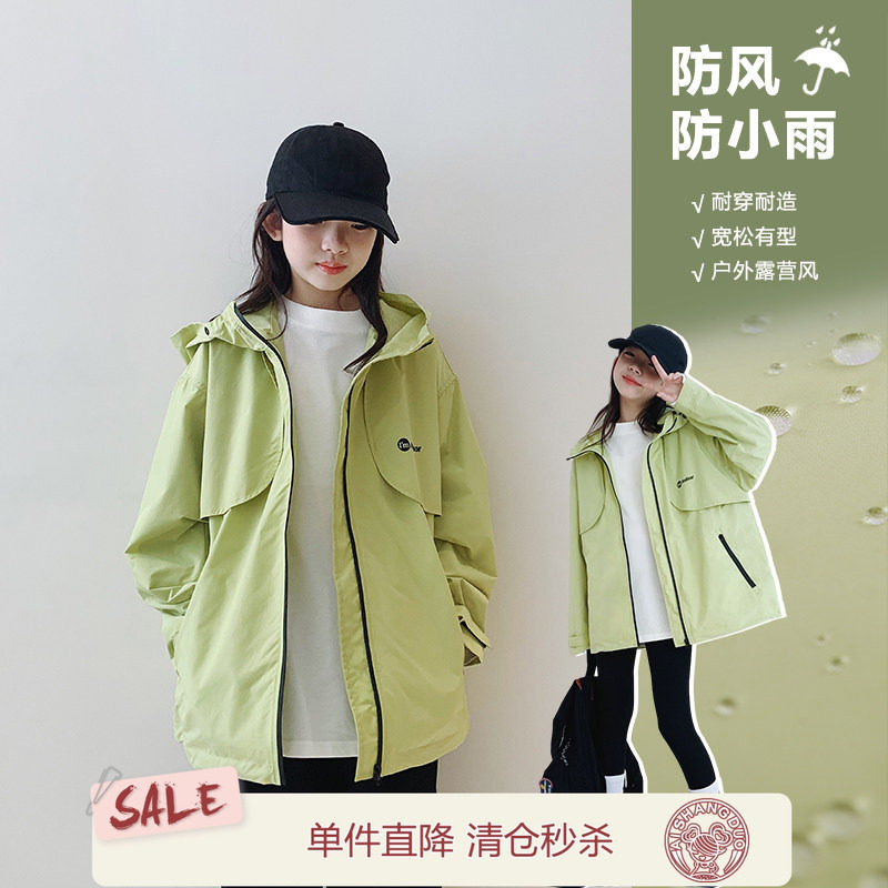 艾上朵春秋常规冲锋衣外套连帽图片