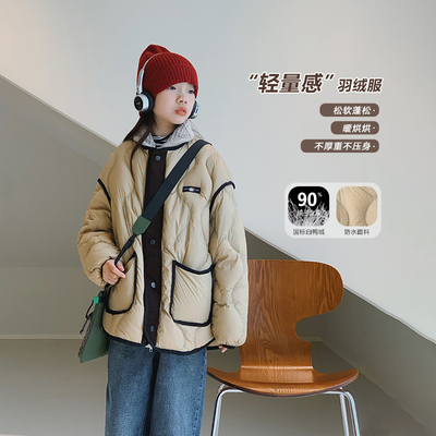 【宠粉折扣】女大童轻薄羽绒服冬装初中生女孩宽松白鸭绒保暖外套