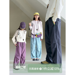 【徒步裤】初中生女休闲裤2026春装新款青少年速干户外直筒伞兵裤