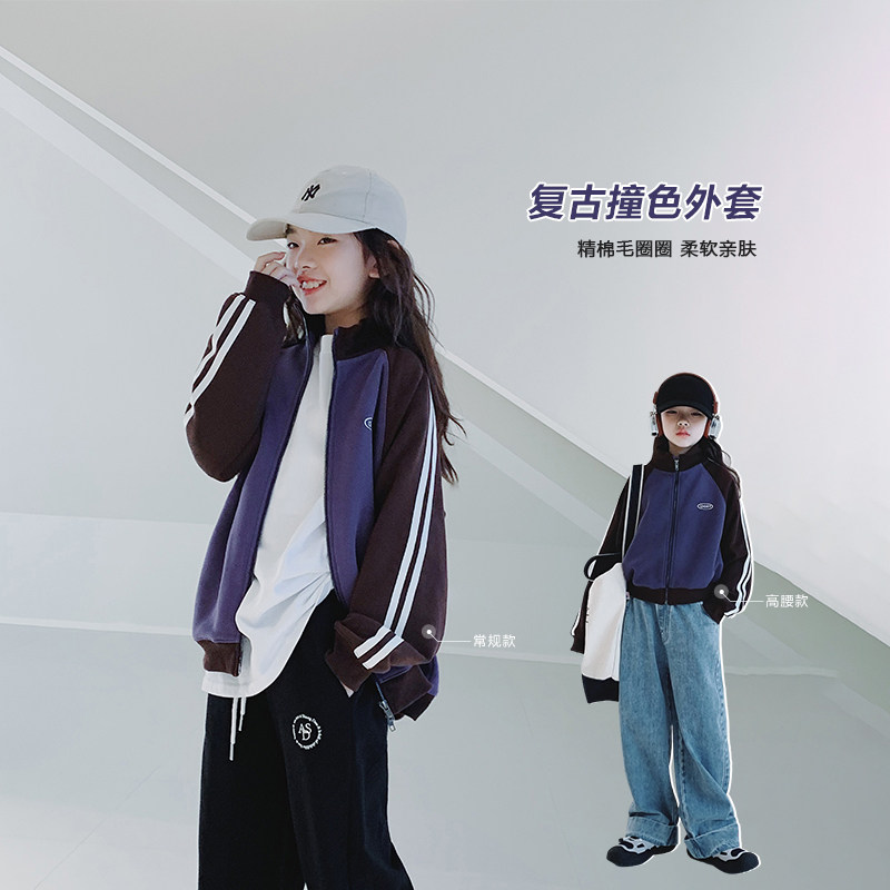 女童外套2025秋装新款女大童复古拉链衫初中生学生时髦短款上衣潮