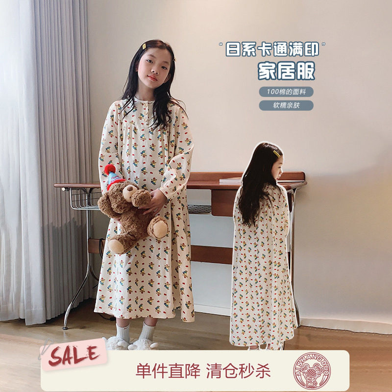 艾上朵日系睡裙女童家居服图片
