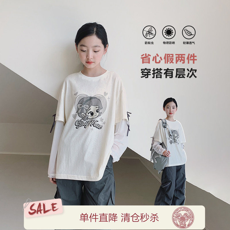 【浪漫少女】初中生女T恤图片