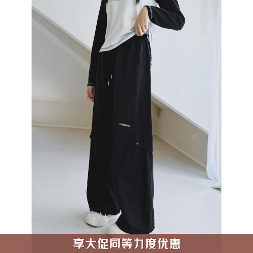 【校园工装】初中生休闲裤