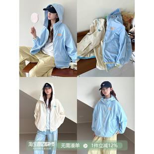 【马卡龙】初中生女孩外套2026春装新款青少年休闲连帽拉链衫上衣