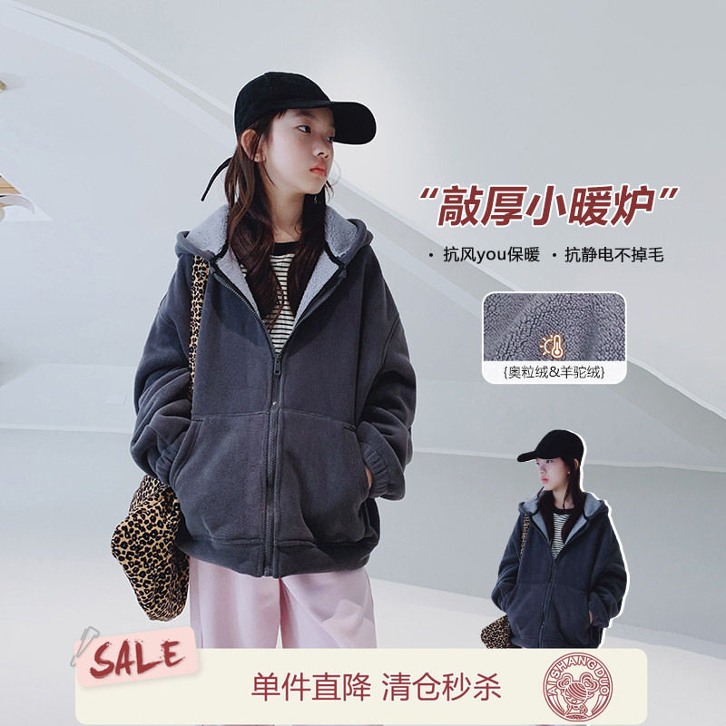 女童外套2025冬装新款女大童初中生双面绒连帽衫儿童加厚保暖上衣图片
