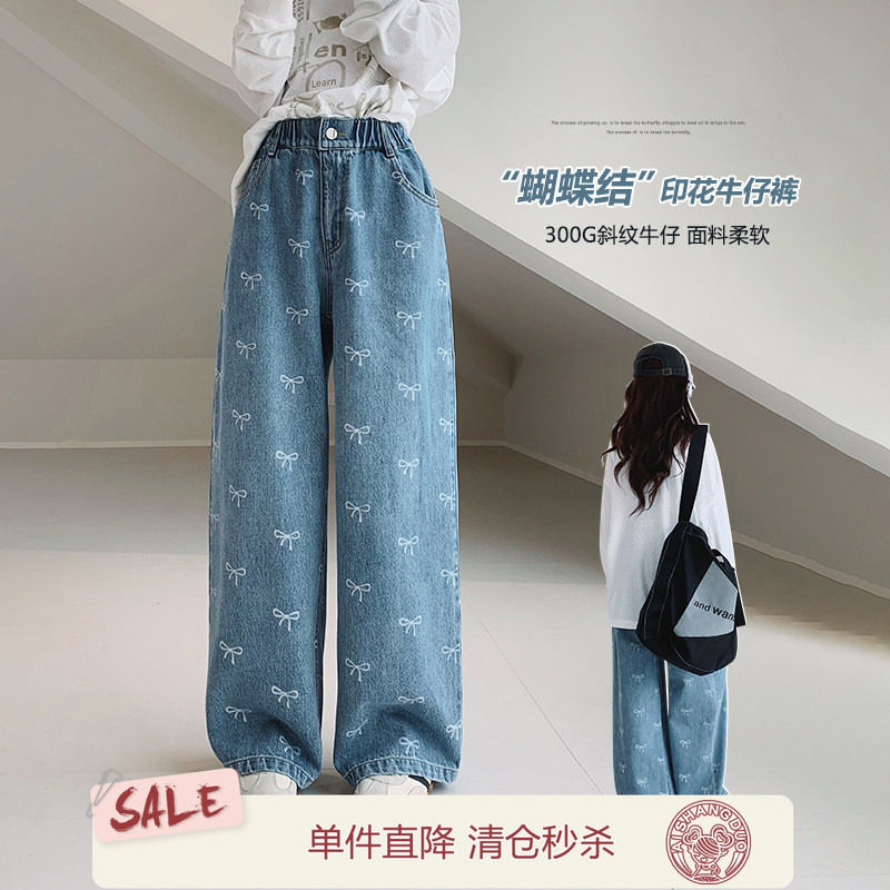 艾上朵女童直筒牛仔裤图片