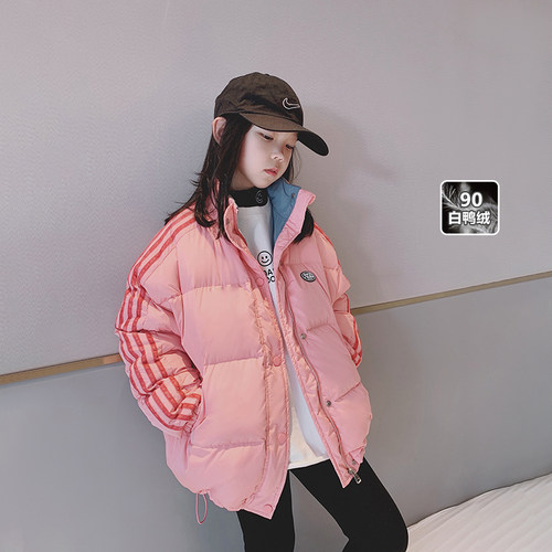 艾上朵女童羽绒服加厚白鸭绒上衣