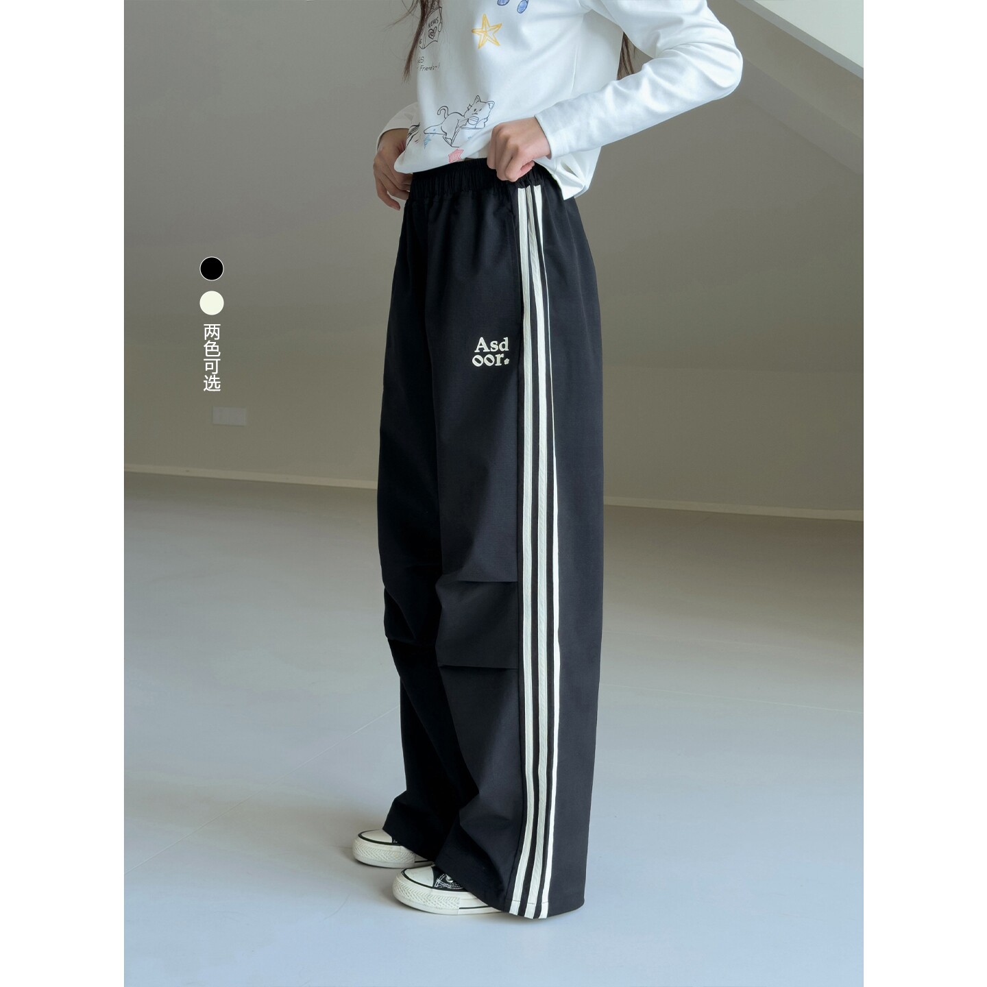 【校园三条杠】女童休闲裤2026春夏新款青少年速干直筒裤长裤子