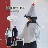 女童加绒卫衣2025冬装 女大童初中生加厚儿童学生保暖套头上衣 新款