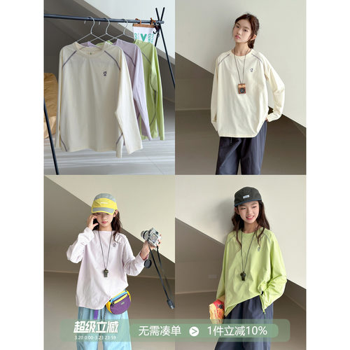 【跳跳糖】初中生女户外T恤