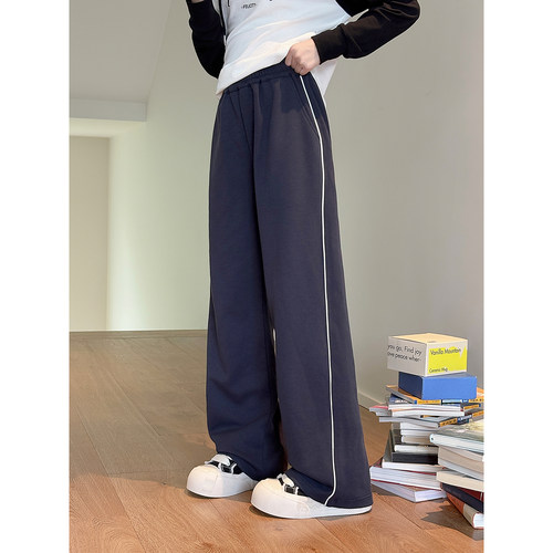 【活力校园】直筒校服裤