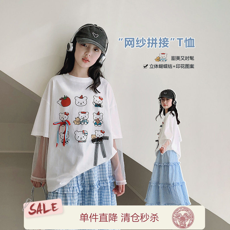 女大童T恤2026春夏装新款初中生女孩蕾丝假两件长袖上衣青少年t恤