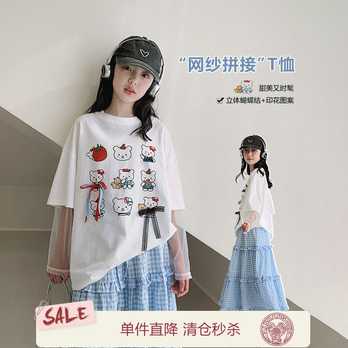 艾上朵女大童假两件T恤