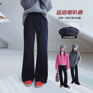 女童喇叭裤2025冬装新款女大童初中生加绒休闲裤儿童学生加厚裤子