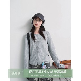 【课间时光】初中生女孩短款外套2026春装新款青少年简约韩系开衫