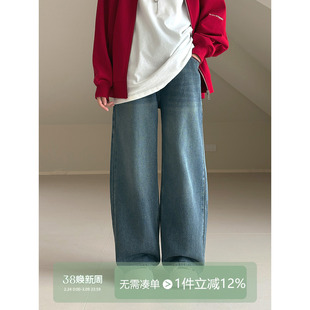 【中蓝调】初中生女牛仔裤2026春装新款青少年学生休闲直筒长裤子