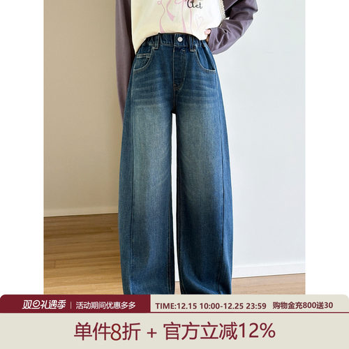 【韩系少女风】牛仔弯刀裤