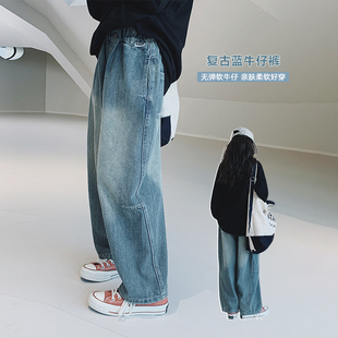 女童牛仔裤2025秋装新款女大童休闲裤子初中生学生复古休闲老爹裤