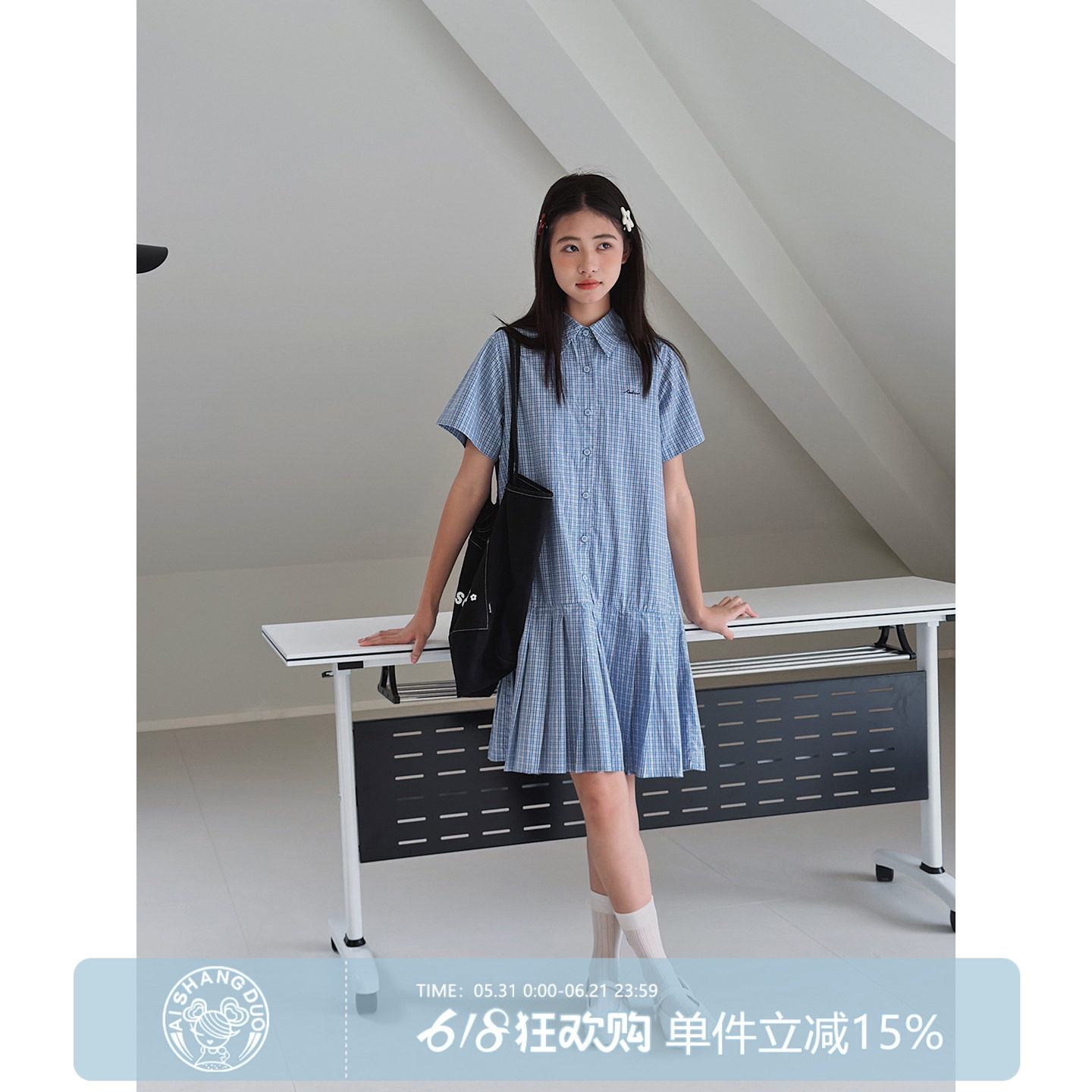 【miu系学院风】初中生女连衣裙2026夏装新款青少年少女jk格子裙