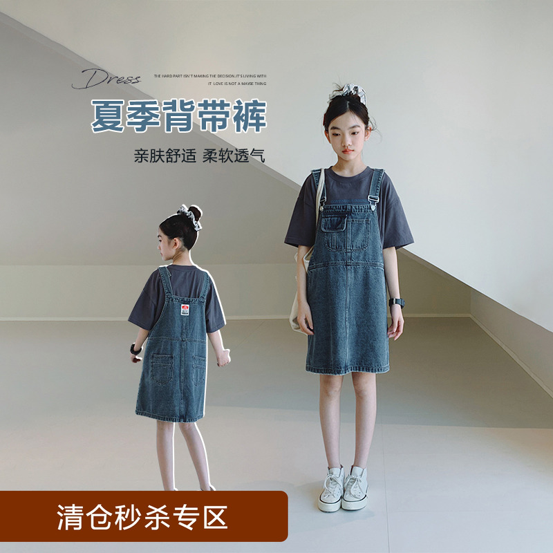 女童牛仔背带裙2025夏装新款女大童简约复古连衣裙儿童时髦裙子潮