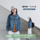 牛仔上衣 初中生女孩儿童时髦复古短款 女大童牛仔外套2026春装 新款
