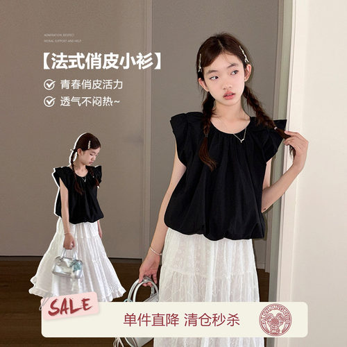 艾上朵女大童韩系少女感无袖小衫