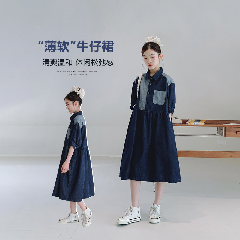 艾上朵复古牛仔连衣裙图片