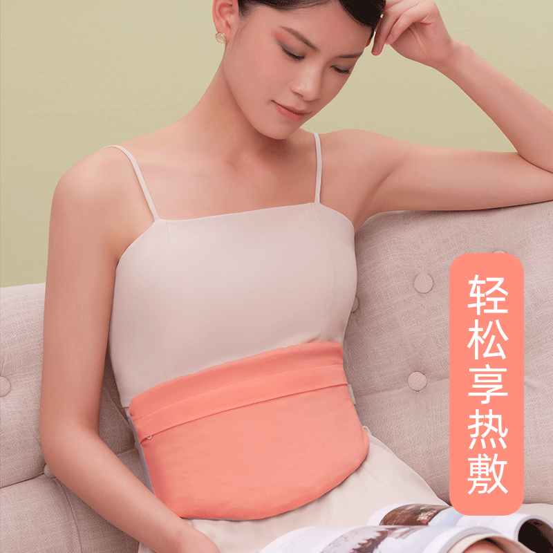 暖宫腰带艾草包大姨妈护腰带加厚海盐包艾草艾叶备孕热敷袋理疗袋