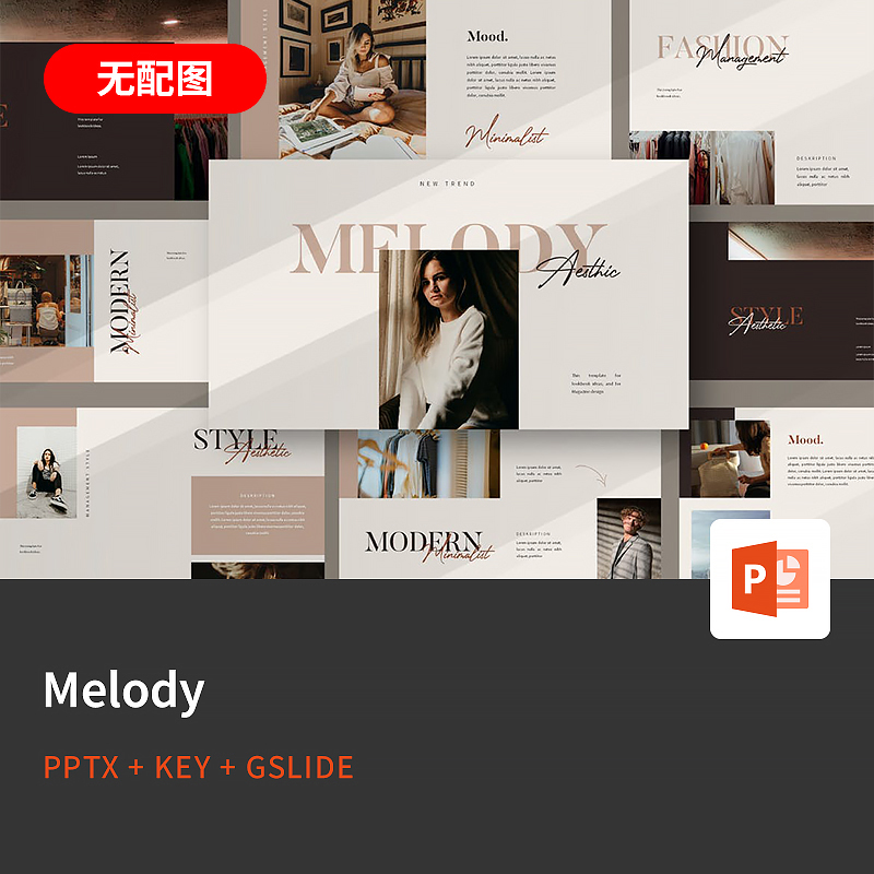 【PPT-292】Melody欧美大气女装服饰品牌大牌人像摄影提案PPT模板