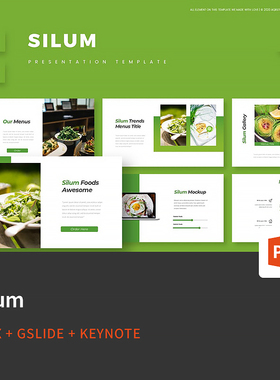 【PPT-451】Silum欧美绿色沙拉健康美食西餐餐饮PPT模板